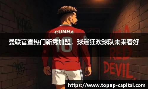 BB贝博艾弗森手机最新版本