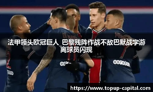 BB贝博艾弗森app下载