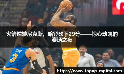 BB贝博艾弗森入口