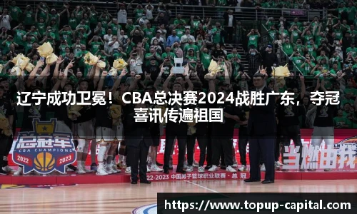 BB贝博艾弗森在线登录