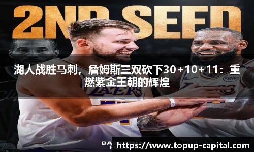 BB贝博艾弗森手机最新版本