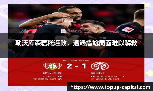 BB贝博艾弗森app下载