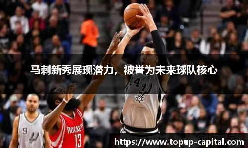 BB贝博艾弗森手机最新版本