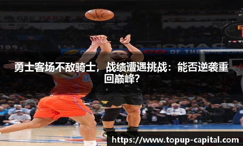 BB贝博艾弗森入口