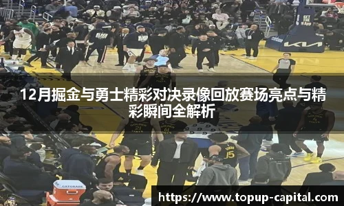 BB贝博艾弗森app下载