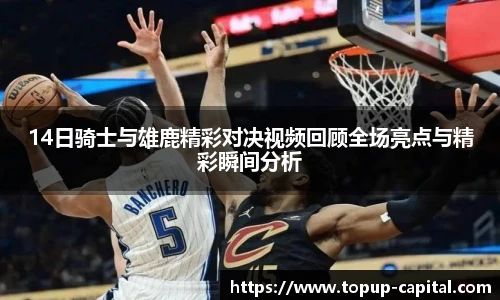 BB贝博艾弗森在线登录