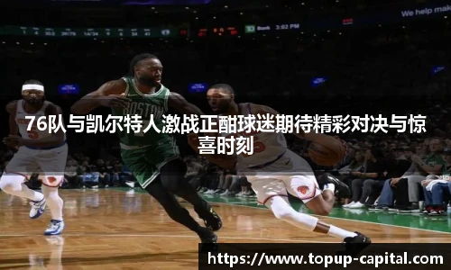 BB贝博艾弗森在线登录