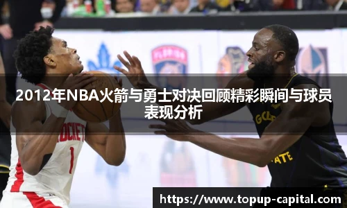 BB贝博艾弗森app下载