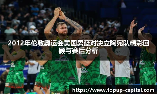 BB贝博艾弗森手机最新版本