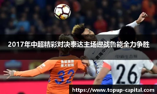 BB贝博艾弗森入口