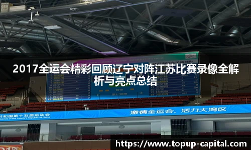 BB贝博艾弗森在线登录