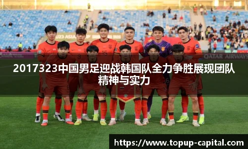 BB贝博艾弗森手机最新版本