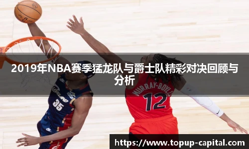 BB贝博艾弗森手机最新版本