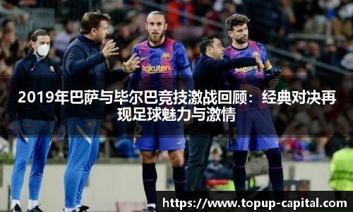 BB贝博艾弗森手机最新版本