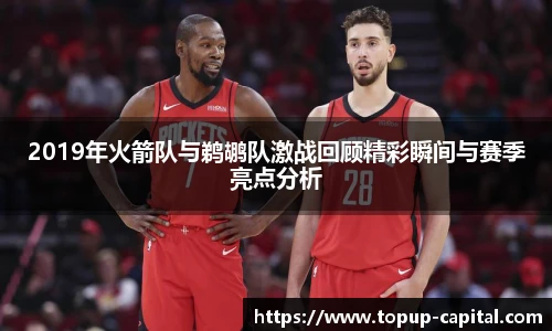 BB贝博艾弗森app下载