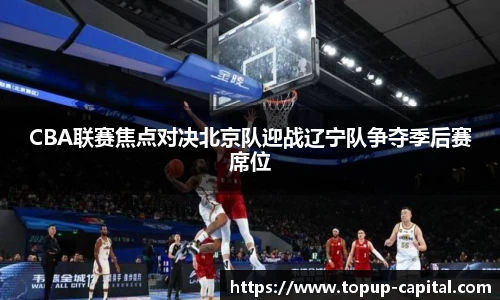 BB贝博艾弗森入口