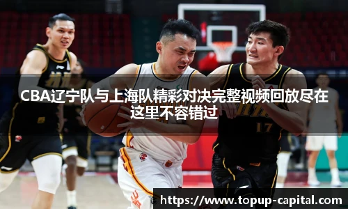 BB贝博艾弗森入口