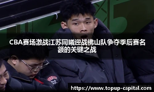 BB贝博艾弗森入口