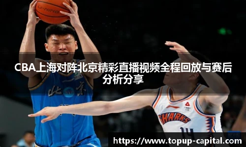 BB贝博艾弗森手机最新版本