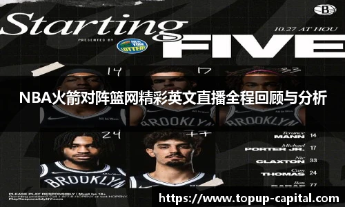 BB贝博艾弗森app下载