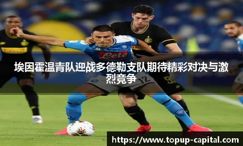 BB贝博艾弗森入口