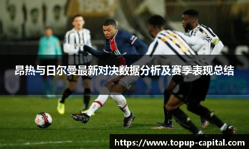 BB贝博艾弗森app下载