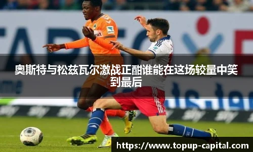 BB贝博艾弗森入口