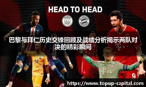 BB贝博艾弗森app下载