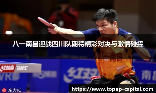 BB贝博艾弗森入口