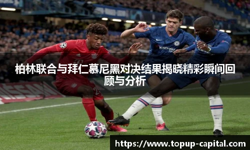 BB贝博艾弗森入口