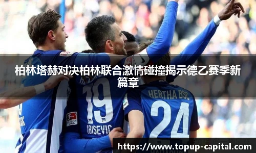 BB贝博艾弗森在线登录