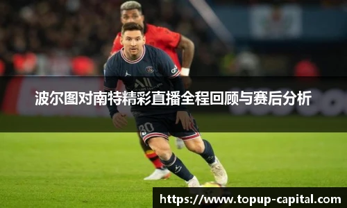 BB贝博艾弗森手机最新版本