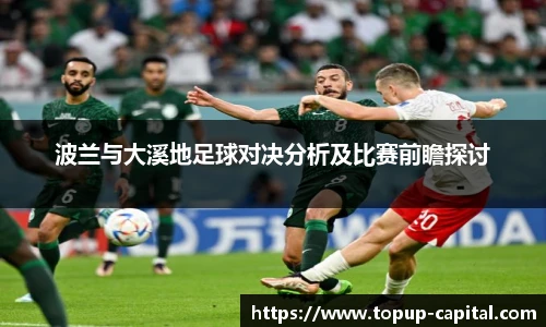 BB贝博艾弗森入口