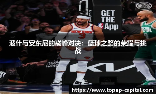 BB贝博艾弗森在线登录