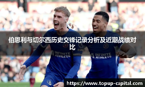 BB贝博艾弗森入口