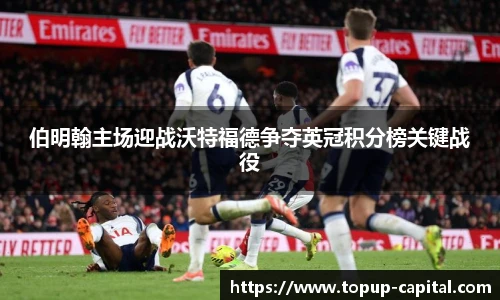 BB贝博艾弗森入口