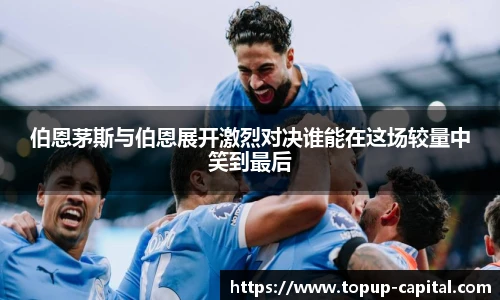 BB贝博艾弗森在线登录