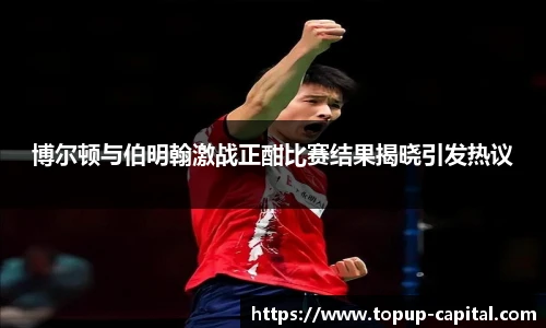 BB贝博艾弗森在线登录