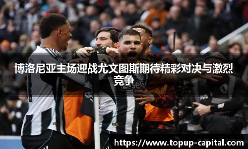 BB贝博艾弗森入口