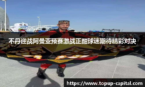 BB贝博艾弗森入口