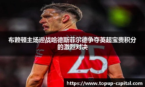 BB贝博艾弗森入口