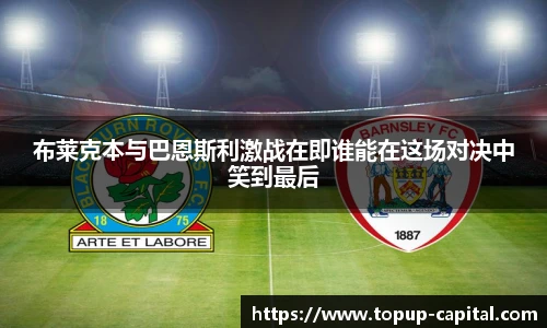 BB贝博艾弗森入口