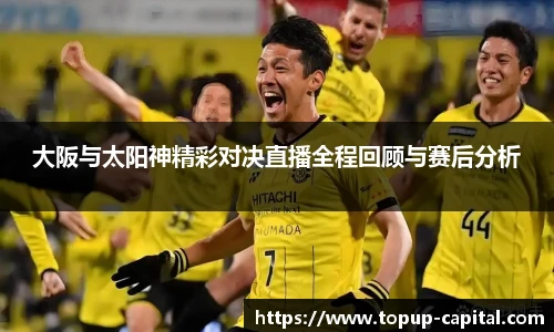 BB贝博艾弗森手机最新版本