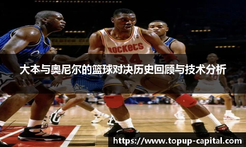 BB贝博艾弗森手机最新版本