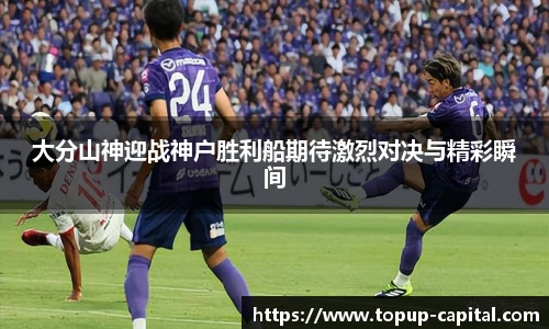 BB贝博艾弗森在线登录