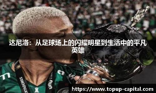 BB贝博艾弗森app下载