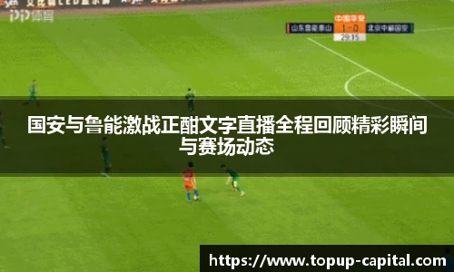 BB贝博艾弗森在线登录