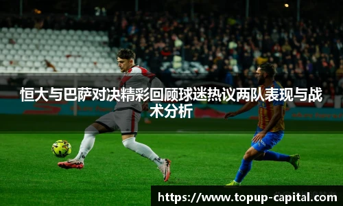 BB贝博艾弗森app下载