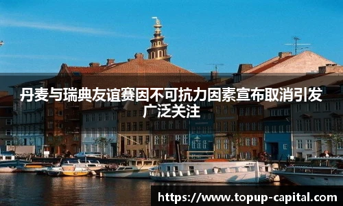 BB贝博艾弗森入口