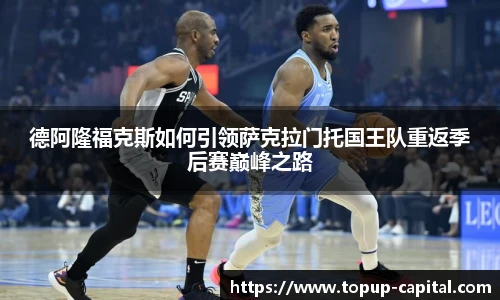 BB贝博艾弗森手机最新版本